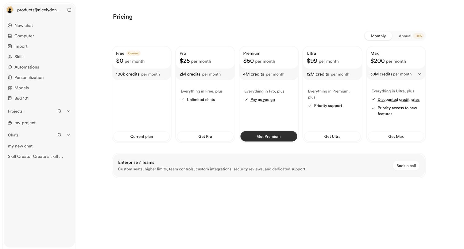 Bud - Pricing - Bud screen