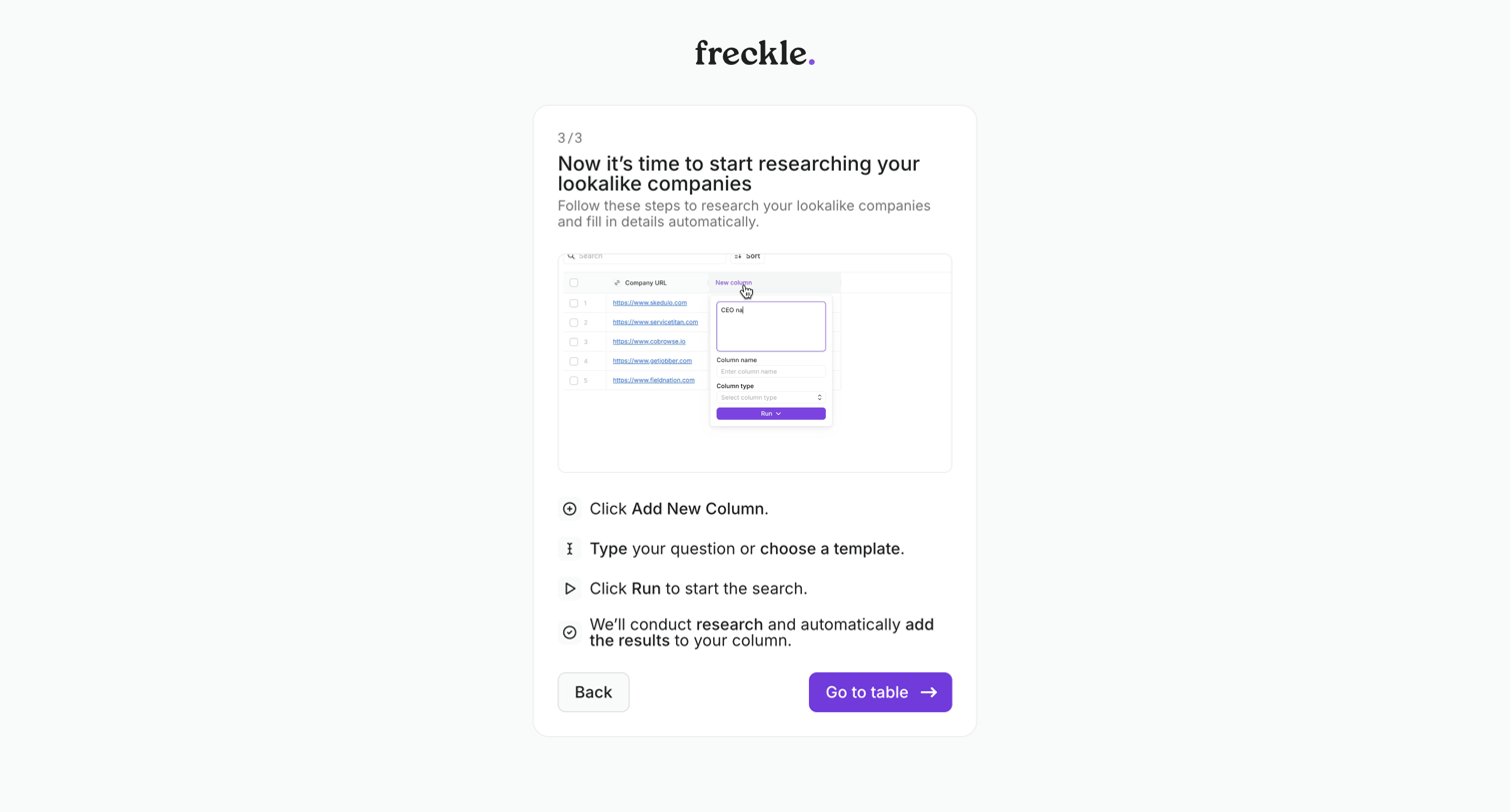 Freckle screen