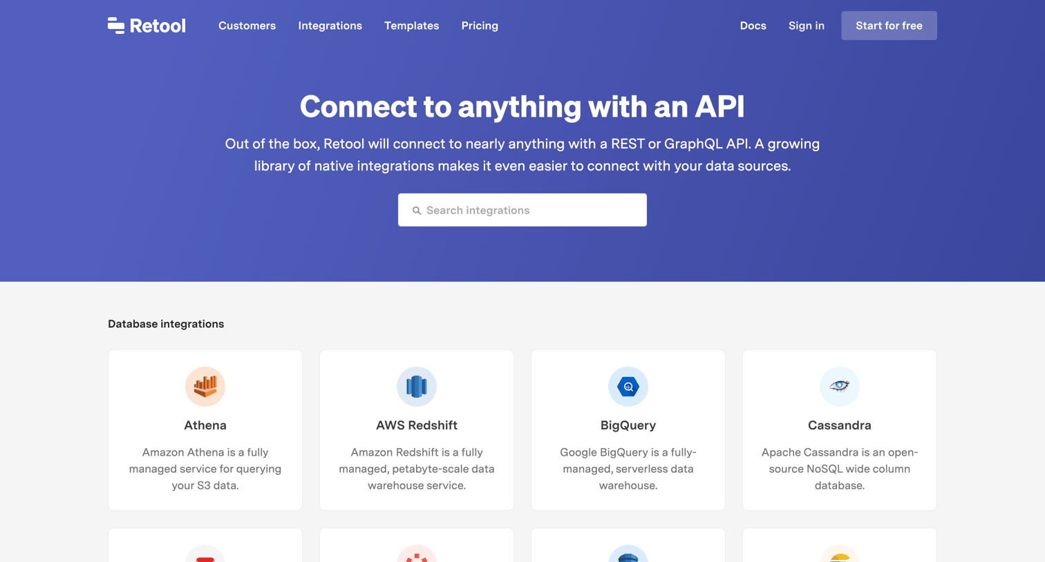 Retool - Integrations screen