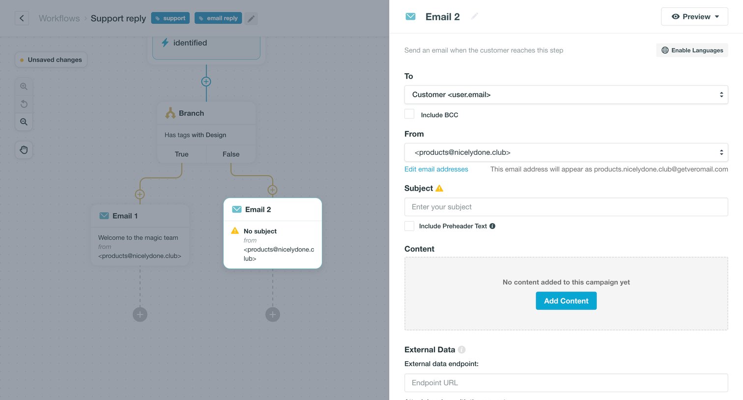 Vero screen