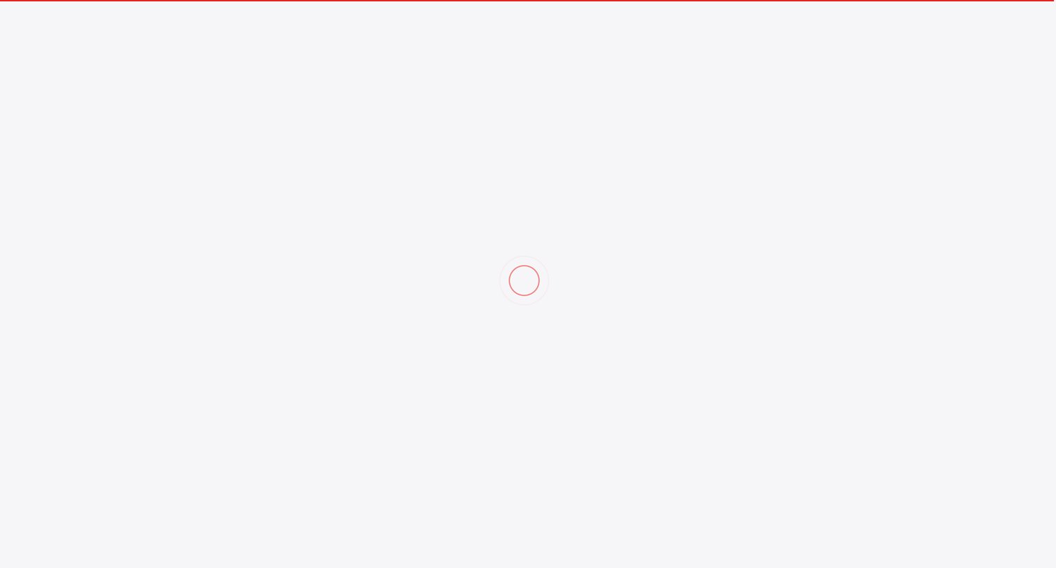 Envoy screen