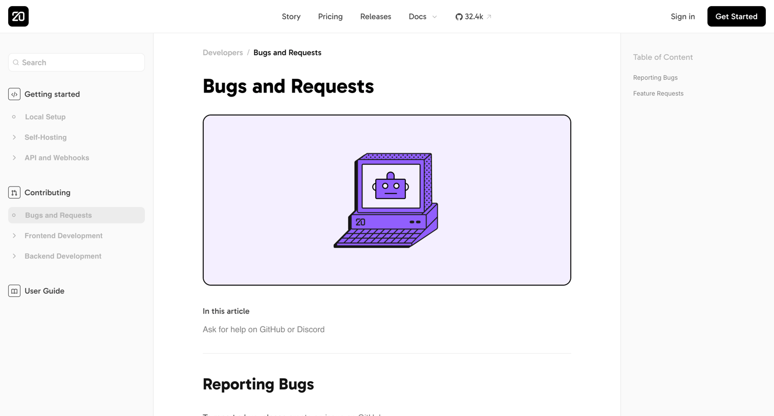 Twenty - Twenty - Bug And Requests screen