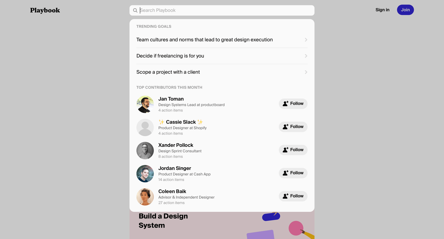 Playbook - Playbook - Achieve your career goals screen