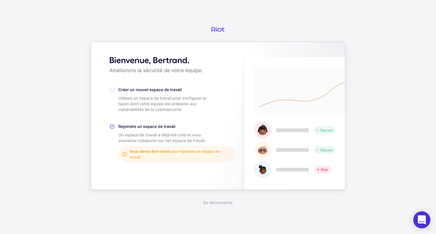 Riot - Configuration de votre compte • Riot screen