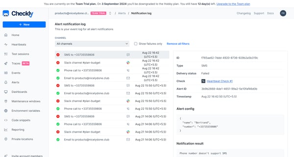 Alerts logs screen