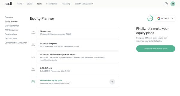 Equity Planner | Secfi screen