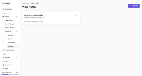 All Profiles - Gumlet screen