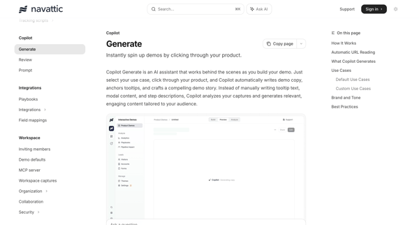 Generate - Navattic Documentation screen