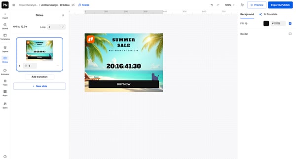 Creative Automation Platform screen