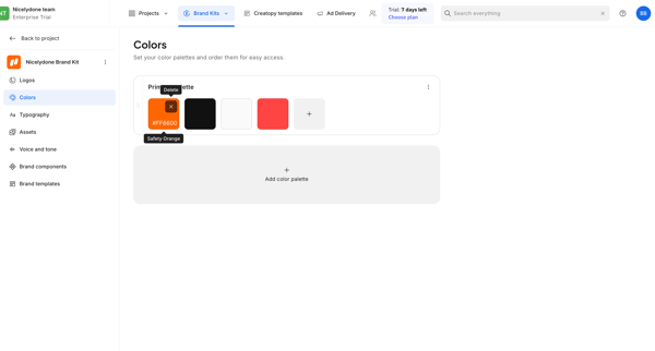 Creative Automation Platform screen