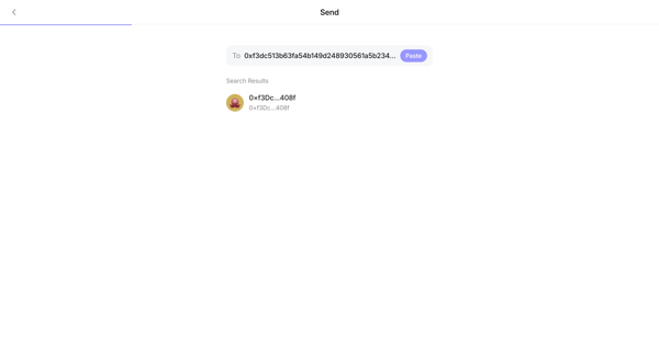 Aave Account screen