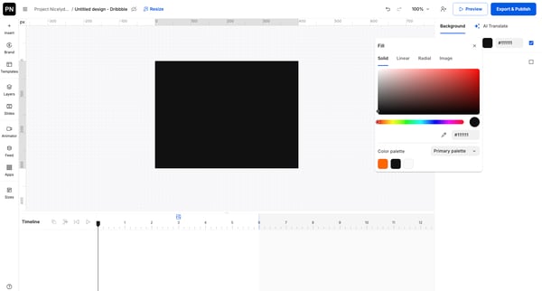 Creative Automation Platform screen