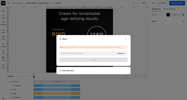 Creative Automation Platform screen