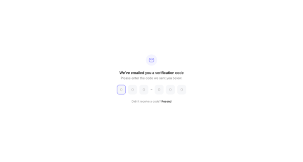 Aave Account screen
