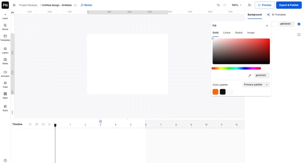 Creative Automation Platform screen
