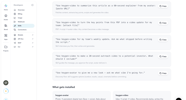 HeyGen - Avatar screen