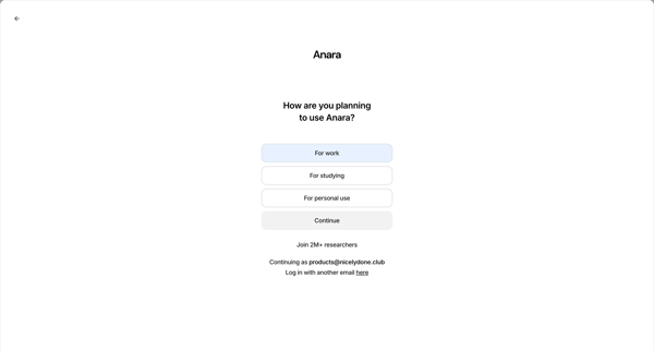 Anara | Faster research screen