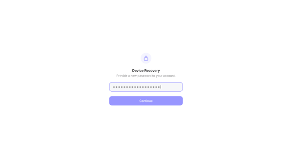 Aave Account screen