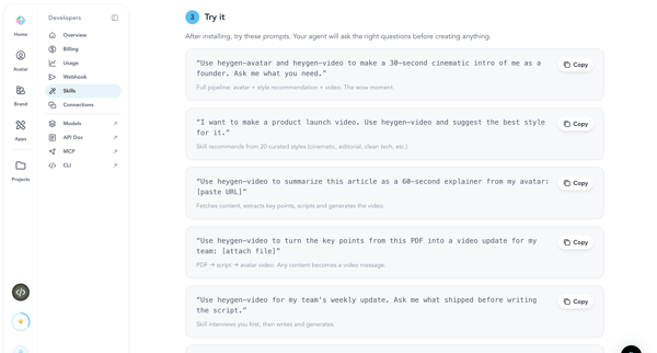 HeyGen - Avatar screen