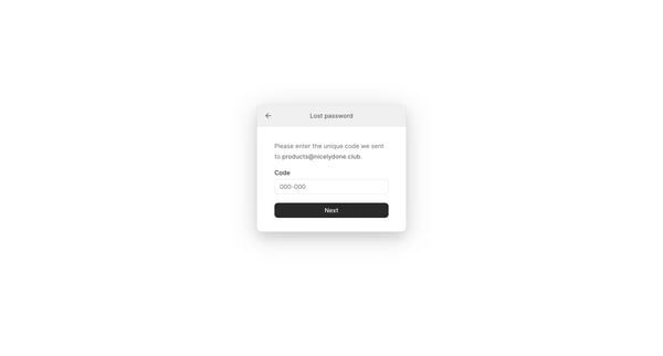 Log in - Height screen