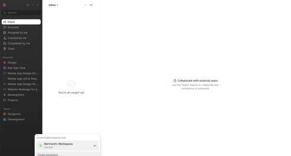 Inbox - Height screen