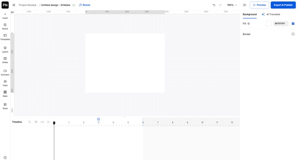 Creative Automation Platform screen