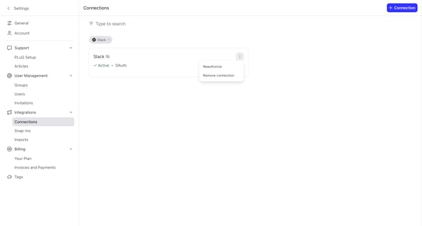 DevRev screen
