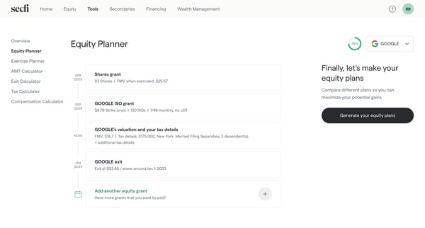 Equity Planner | Secfi screen