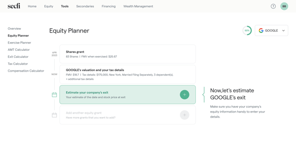 Equity Planner | Secfi screen