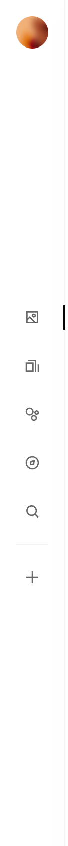 Refrakt
				vertical navigation ui component