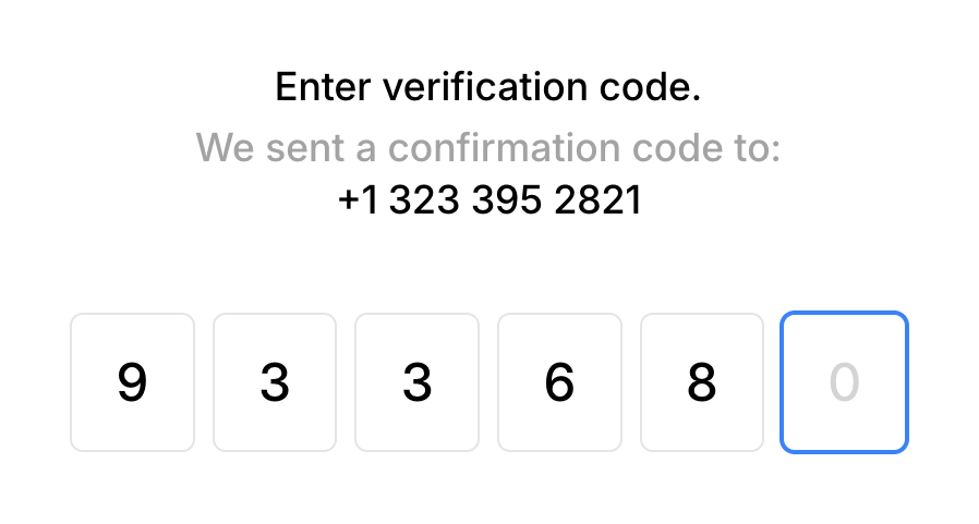 Bird — Input code component