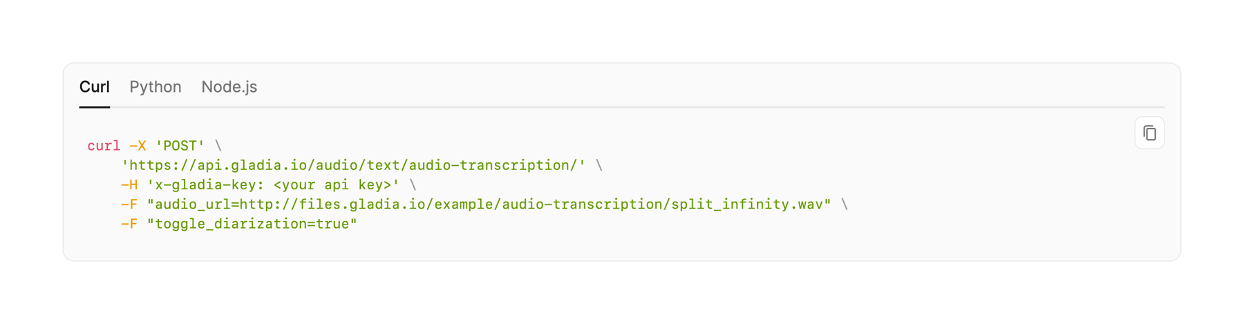 Gladia — Code block component