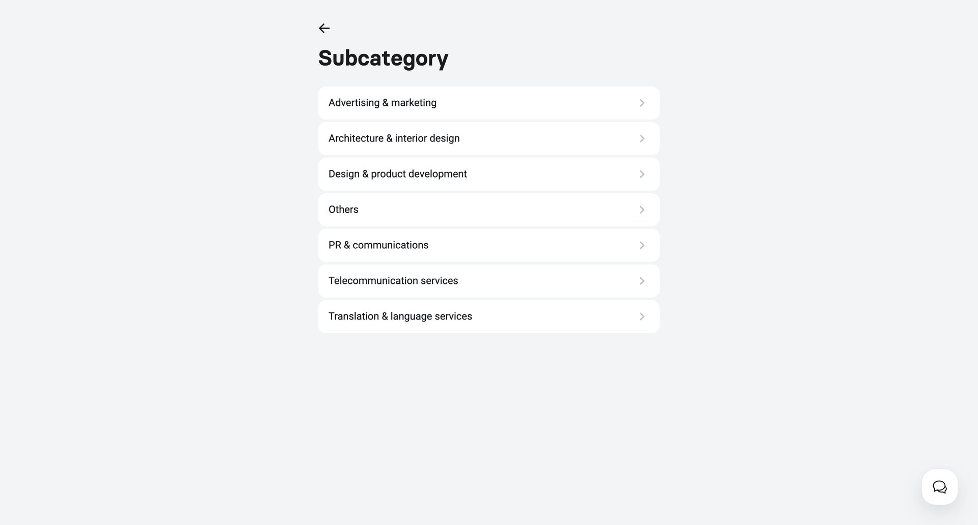 Revolut screen example