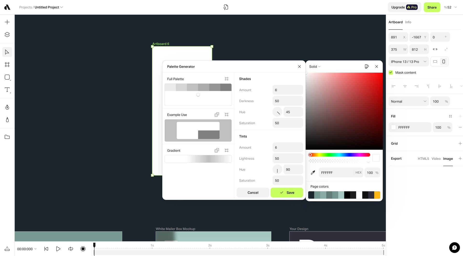 Artboard Studio
			      ux ui design