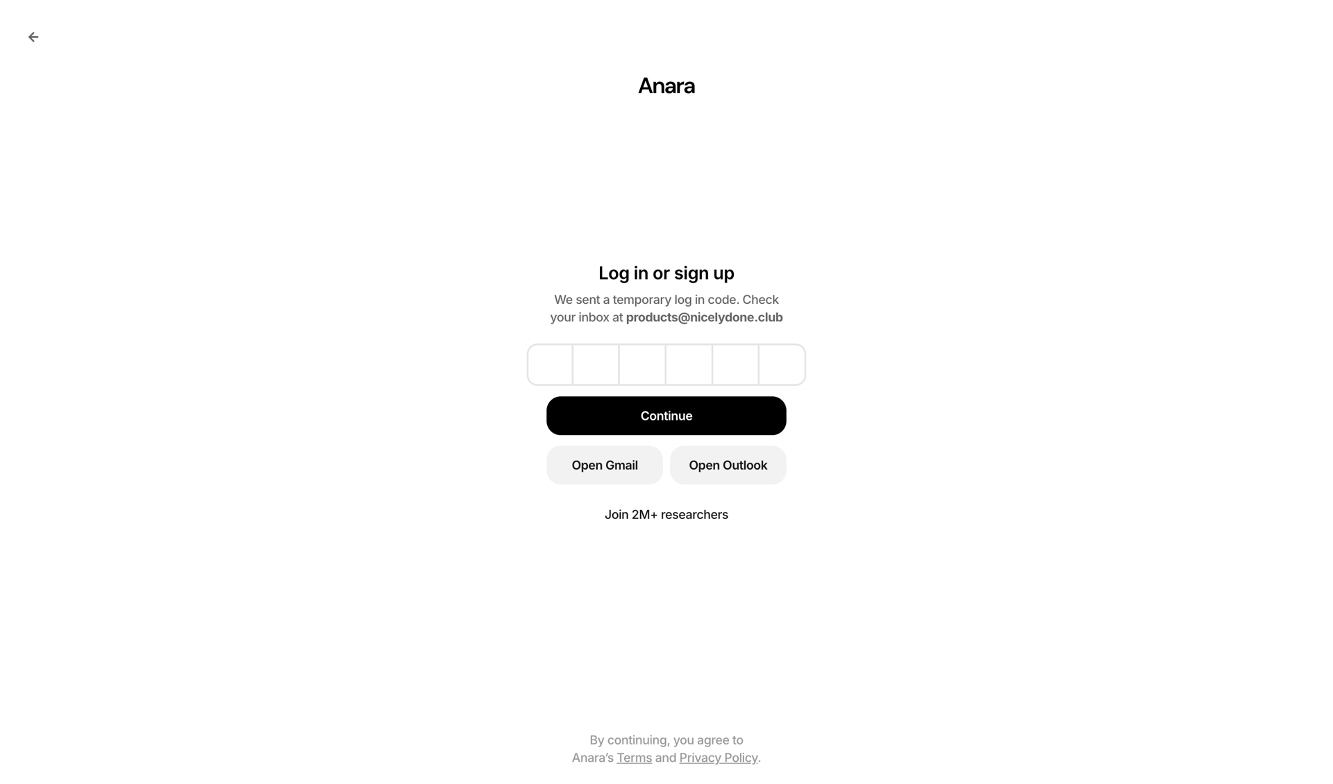 Anara screen example