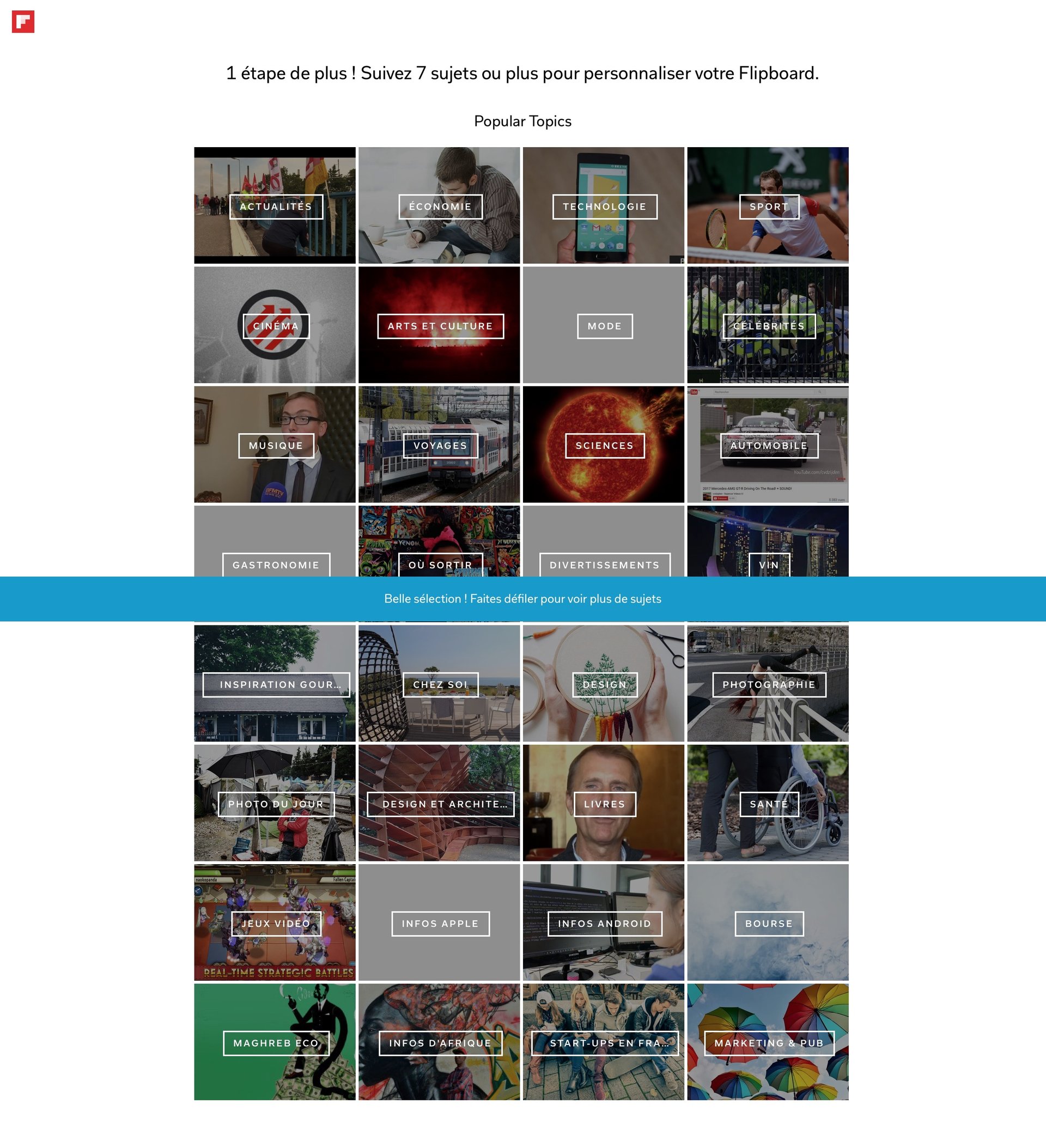 Flipboard
				onboarding page example