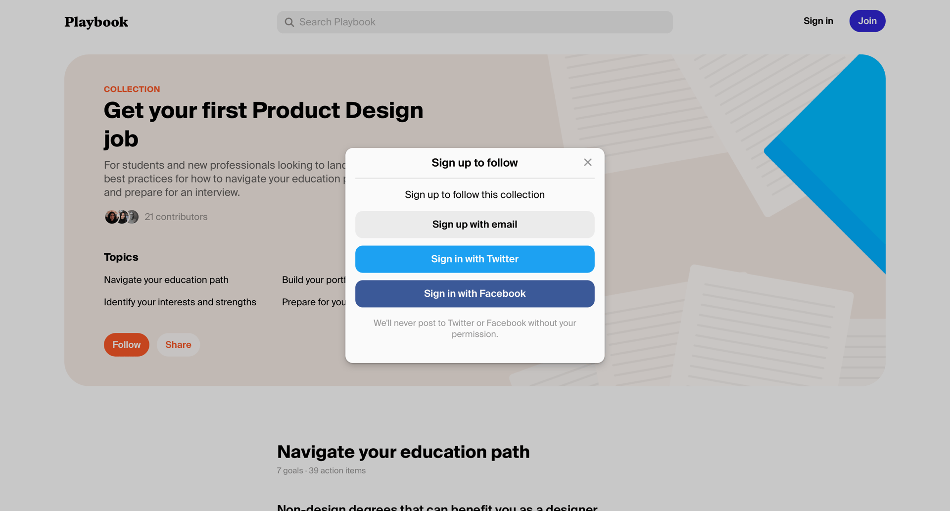 Playbook
				signup page example