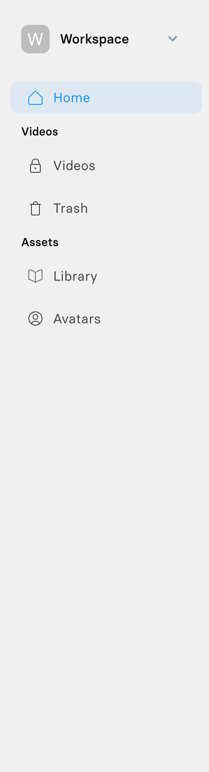 Synthesia — Vertical navigation component