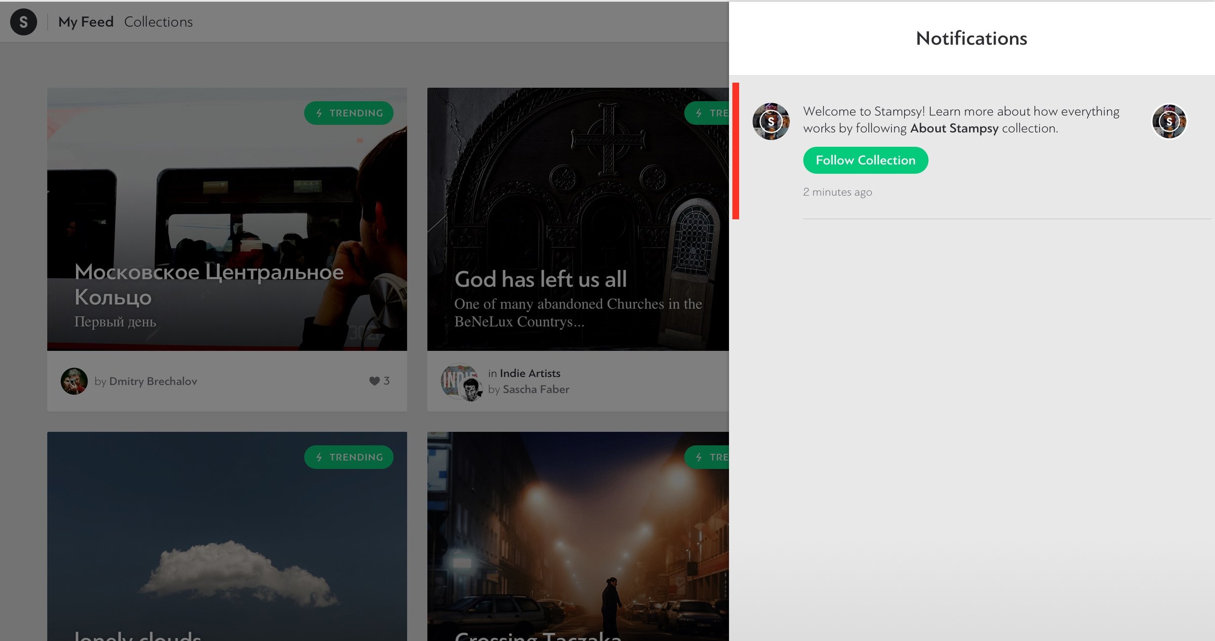 Stampsy - Notifications screen