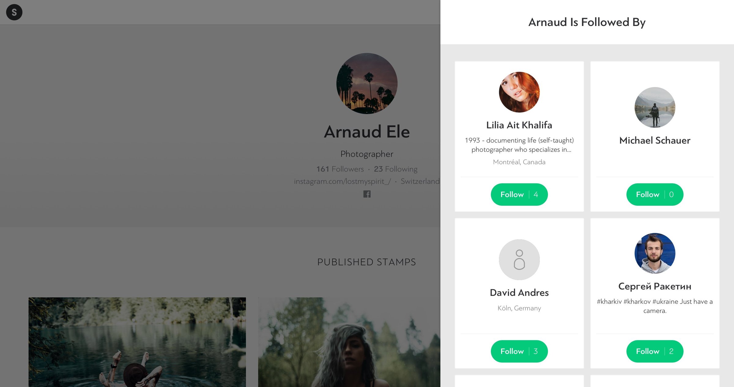 Stampsy - Profile screen