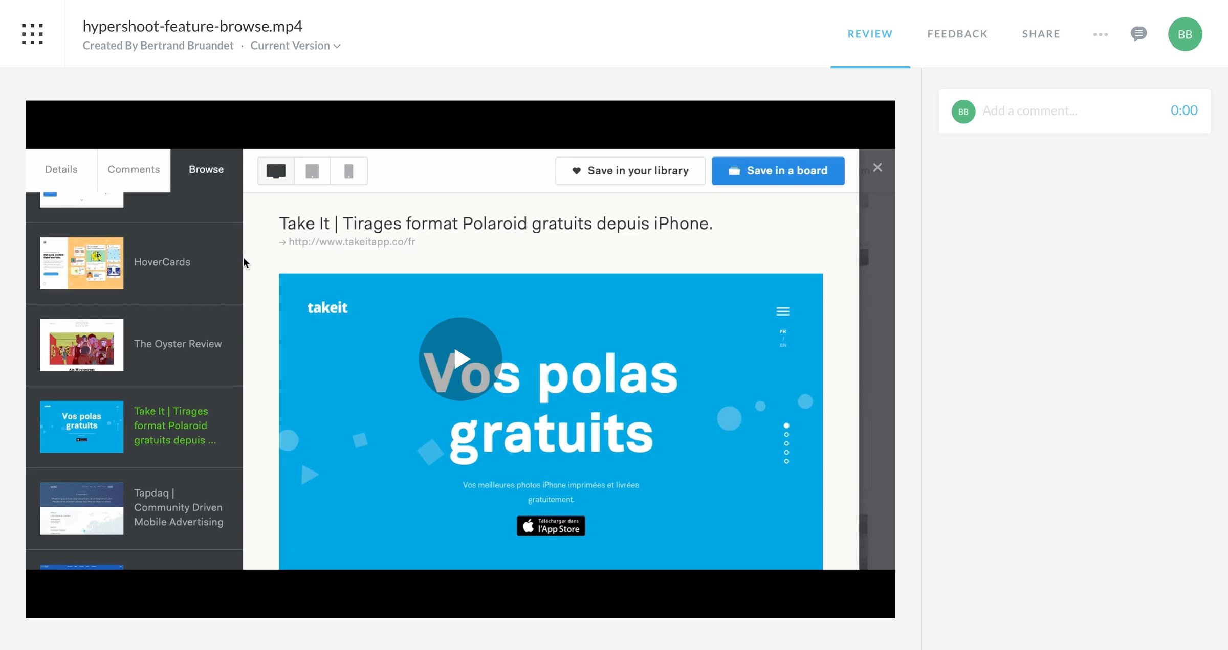 Articulate - Single screen