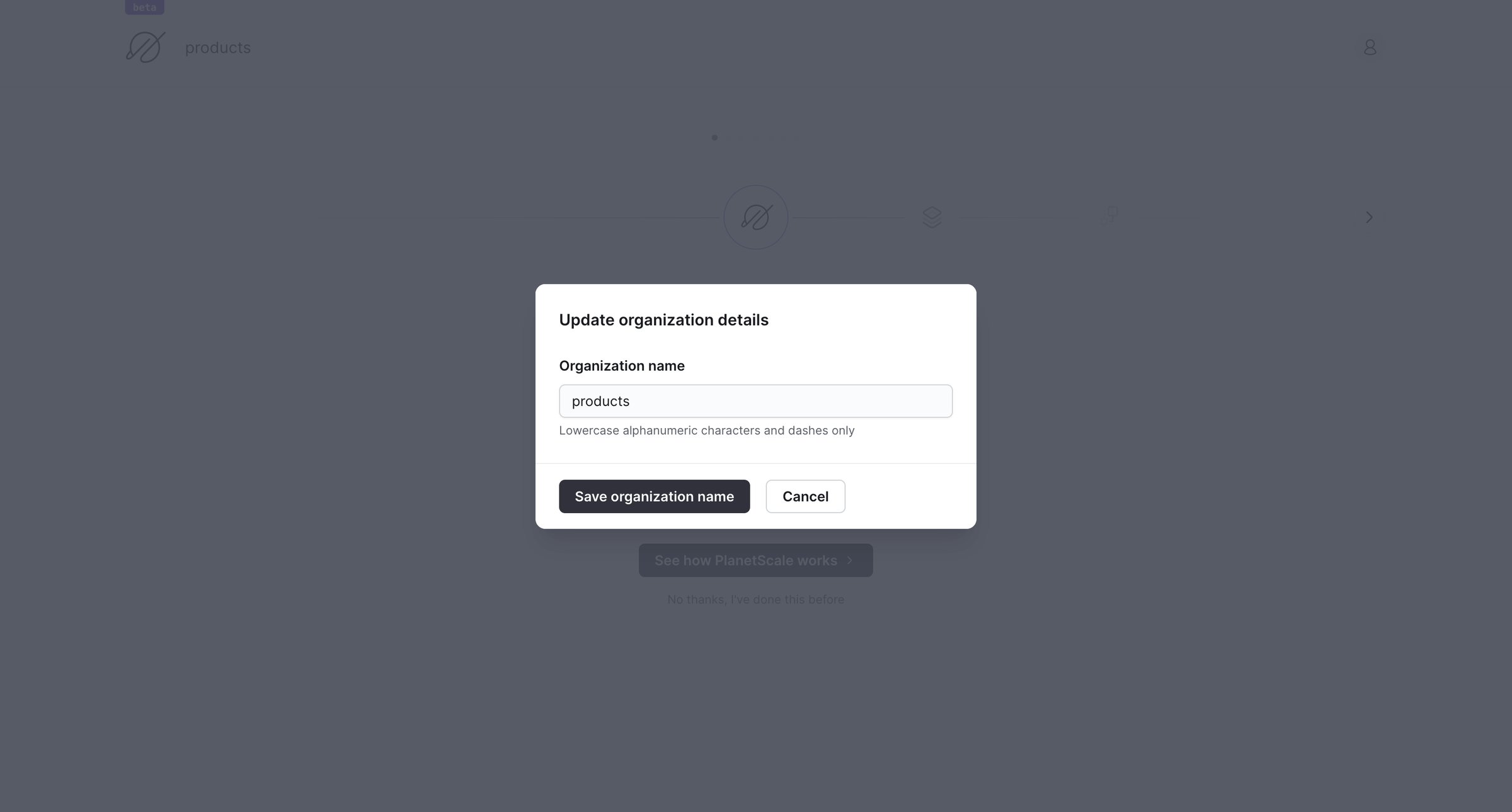 PlanetScale - products overview - PlanetScale screen
