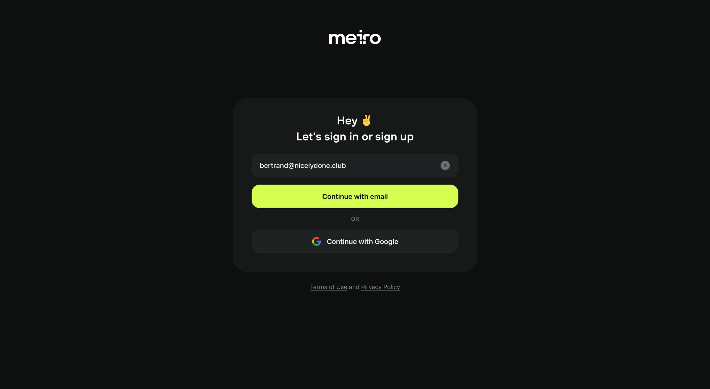 Meiro - Log in · Meiro screen