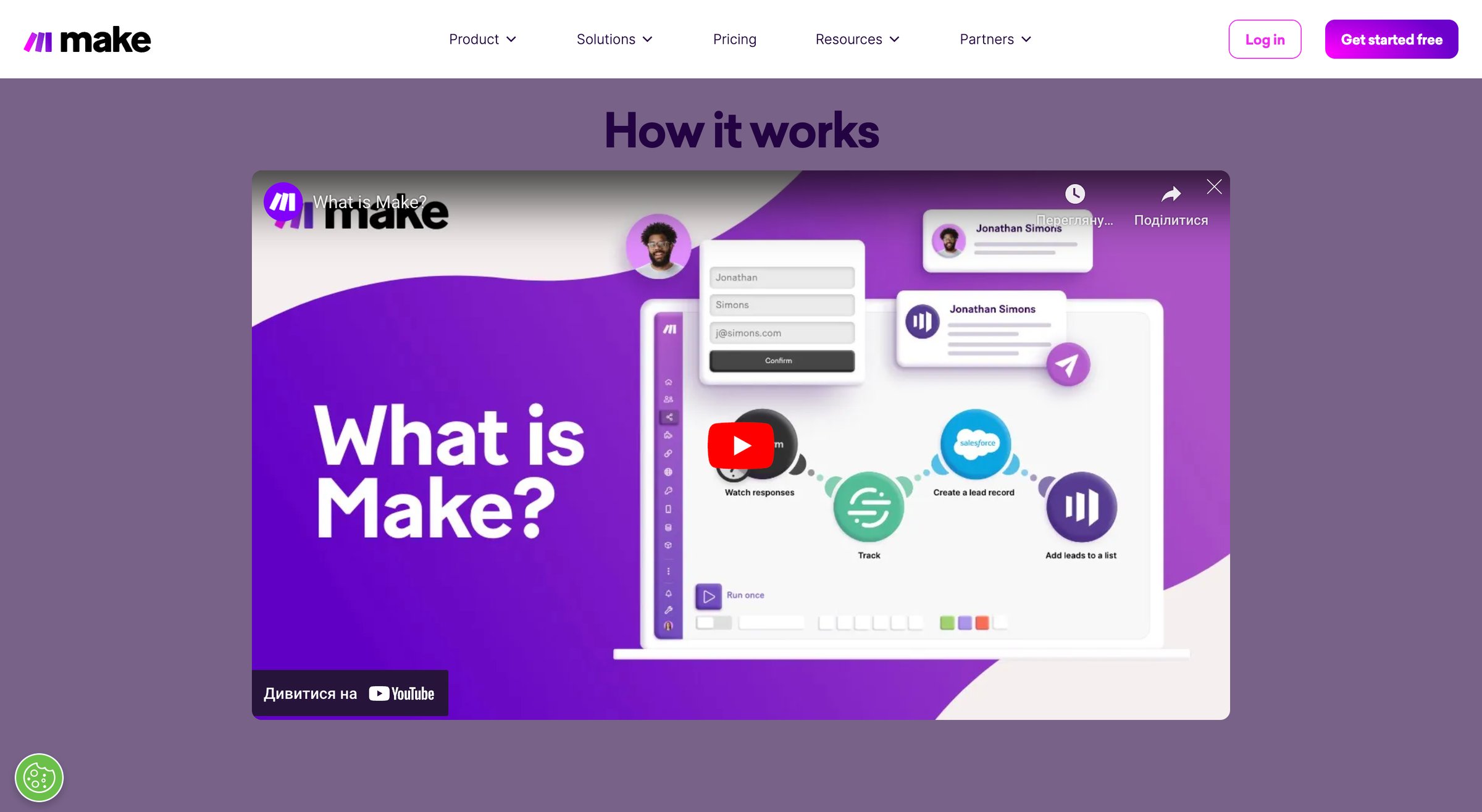 Make - Automation Tool | Integration Platform Make screen