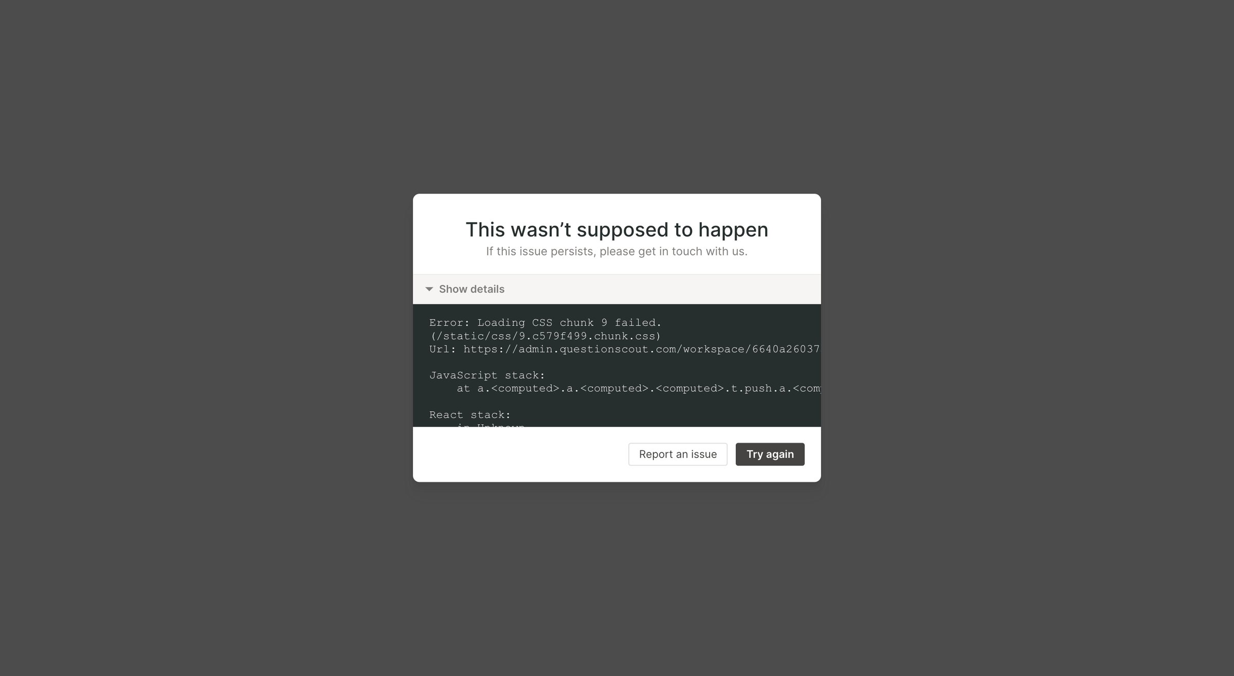 QuestionScout screen