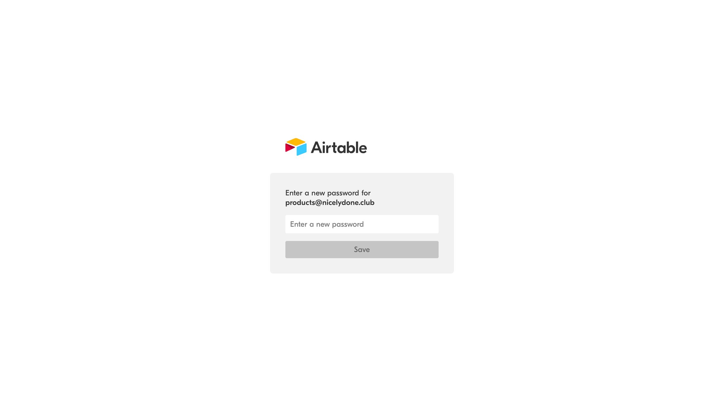 Airtable - Password reset - Airtable screen