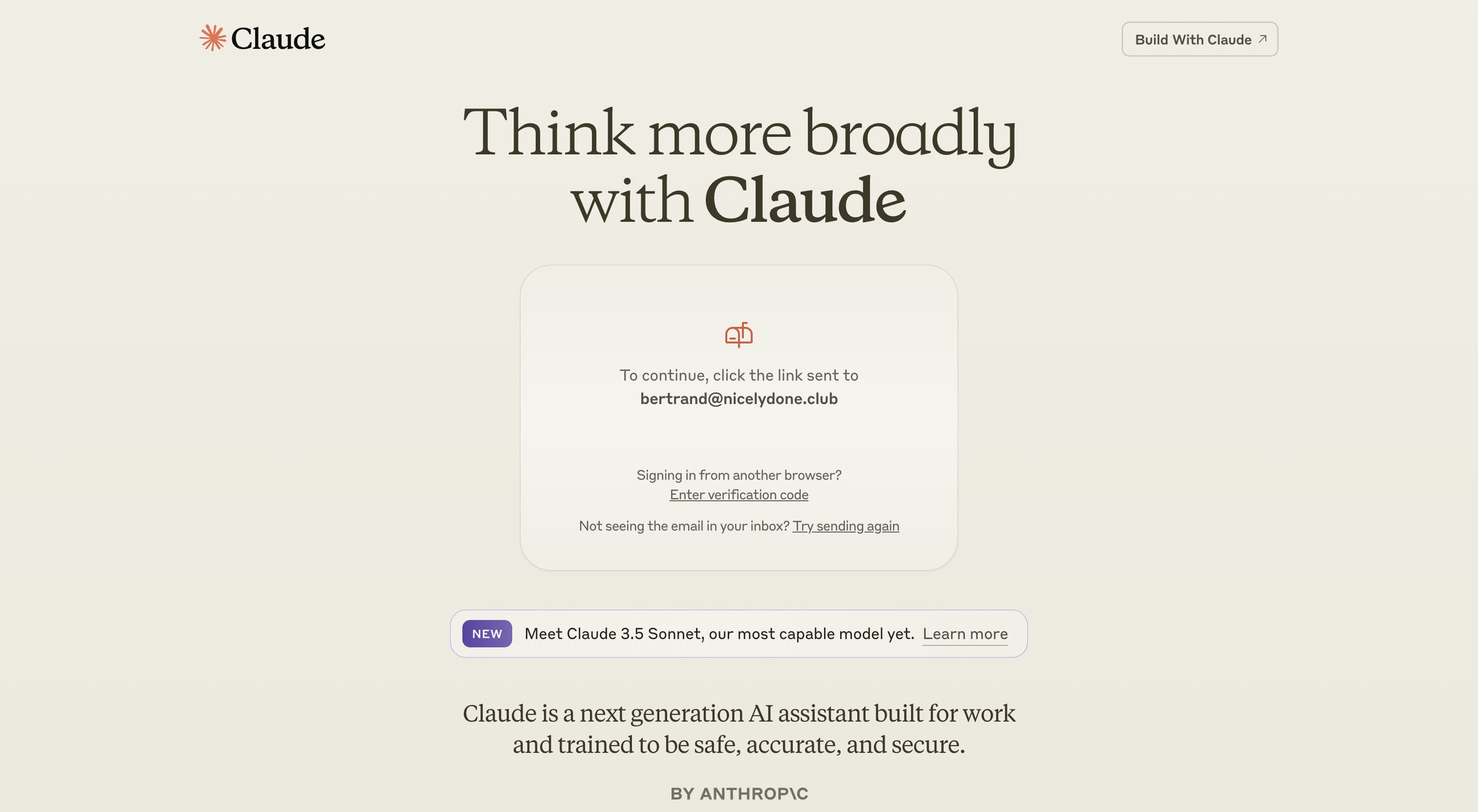 Claude screen