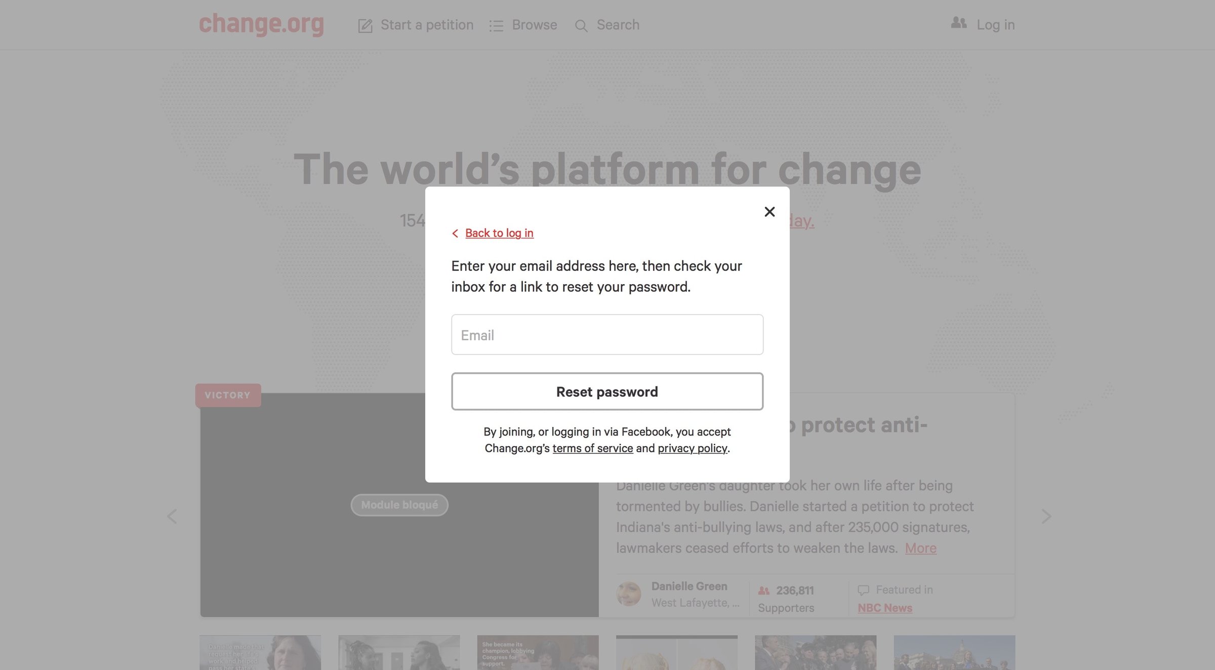 Change - Password reset screen