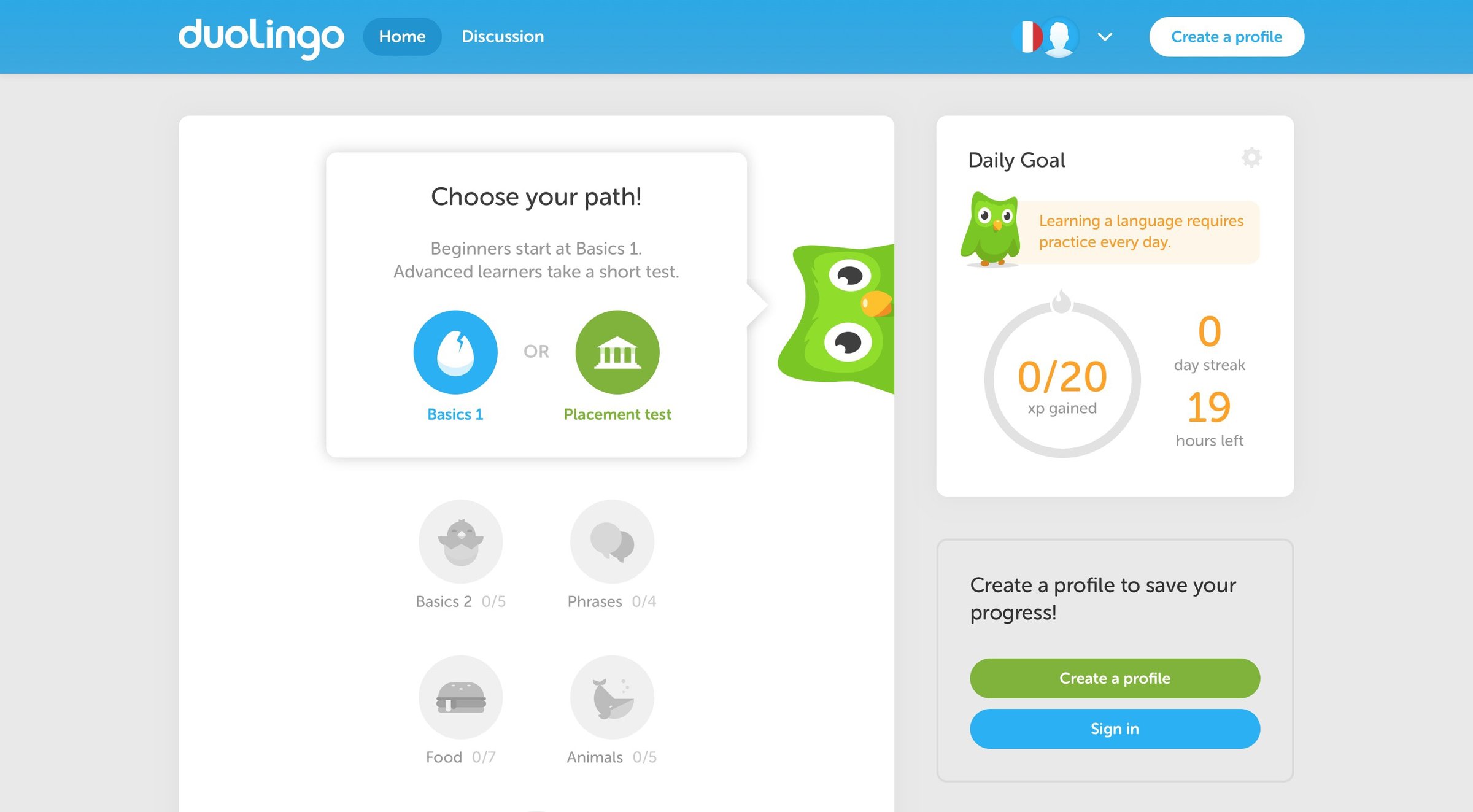Duolingo - Empty state screen