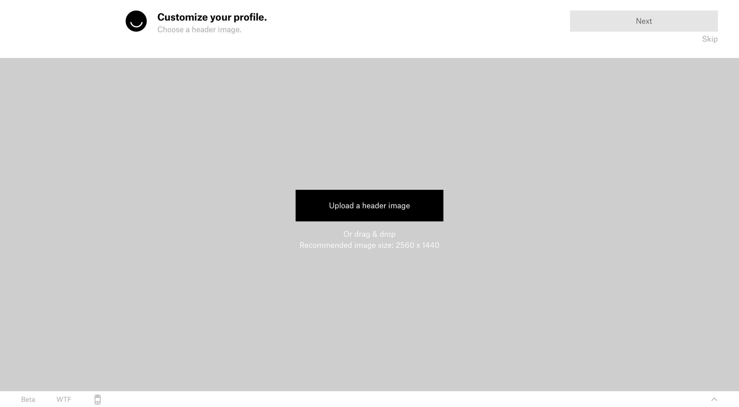 Ello - Onboarding screen